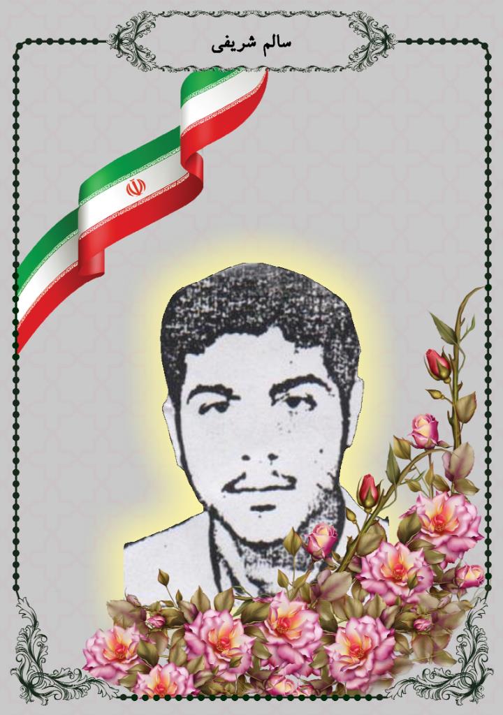 فاقد تصویر